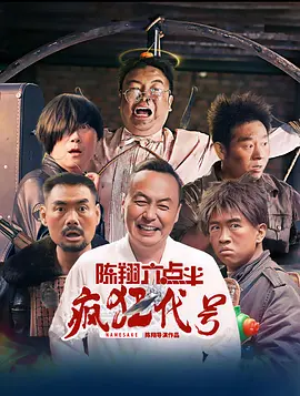 在线 国产 亚洲 欧美