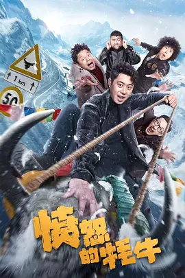 第二十次全国代表大会时间